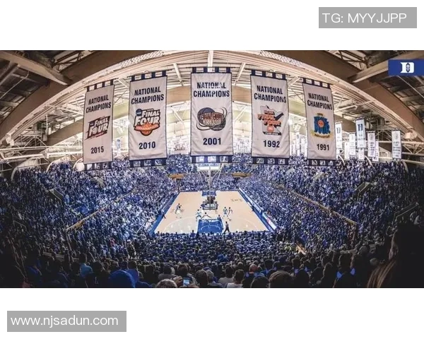 杜克大学篮球队对阵中佛罗里达大学的精彩对决分析与赛后点评 杜克大学篮球队对阵中佛罗里达大学的精彩对决分析与赛后点评