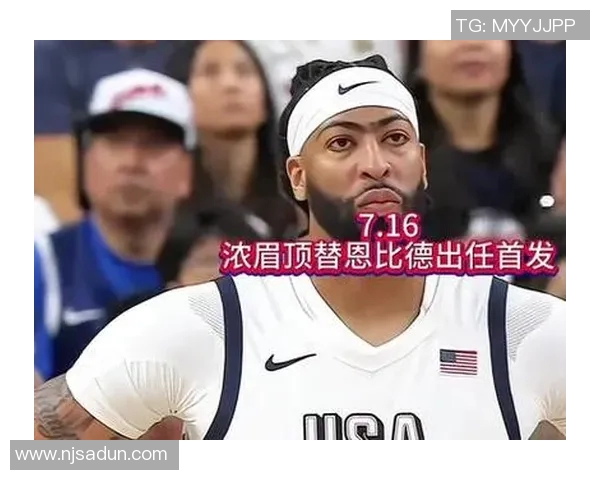 恩比德与浓眉哥巅峰对决谁将成为NBA最强大前锋之王