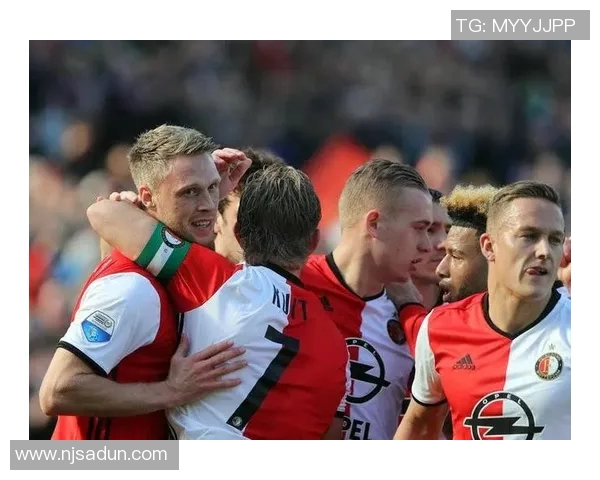 费耶诺德对阵阿尔克马尔比赛推荐分析及投注策略分享