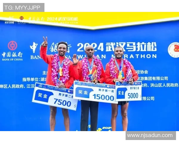 武汉马拉松官网全新上线精彩赛事信息尽在掌握
