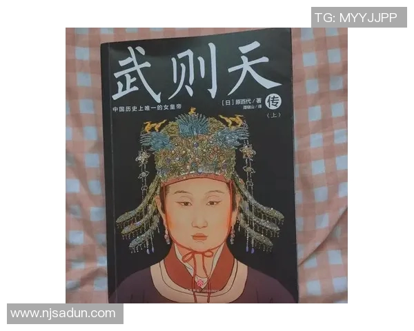 宋美丽的传奇人生与时代变迁下的女性力量探索